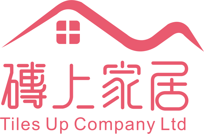 磚上家居 TilesUp